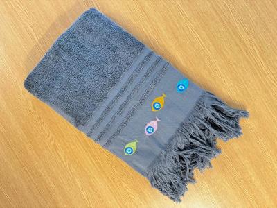 Fish Grey Beach Towel